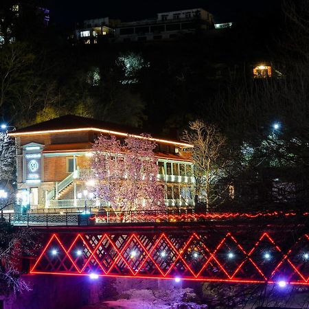 Hotel Magnolia In The City Centre Κουτάισι Εξωτερικό φωτογραφία